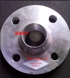 供应铝法兰与弯头 选择优质厂家与市场价格解析